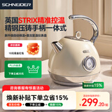 Schneider电热水壶复古烧水壶304不锈钢1.8L防干烧办公室家用全自动恒温保温SWK-XS04P多段保温 1.8L 【精准控温】复古水壶