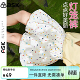 ASK JUNIOR女童裤子夏装小童时尚波点满印休闲宽松灯笼裤短裤 米白色 120