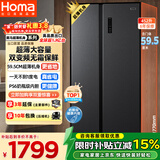 奥马（Homa）452升对开门家用电冰箱60cm以下超薄机身一级能效双变频风冷无霜薄款双开门452WKJ/B国家补贴