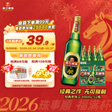 珠江啤酒（PEARL RIVER）12度 经典老珠江啤酒 600ml*12瓶 整箱装 京东自营