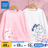 真维斯女童长袖t恤儿童春季打底衫女孩中小童圆领春装上衣可爱纯棉童装 粉 J泡泡兔左下-白 J你好兔右下 140