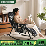 家逸摇摇椅午休单人沙发成人躺椅阳台懒人折叠靠背椅客厅老人休闲椅子