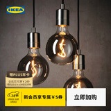 宜家（IKEA）MOLNART莫那特灯泡E27100流明150毫米球形黑透明玻璃 乳白色甜甜圈形状E27 120流明