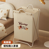 侑家良品脏衣篮可折叠家用大容量收纳筐脏衣篓卫生间放衣服神器透气布艺