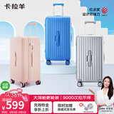 卡拉羊云朵箱大容量魔方体行李箱24英寸拉杆箱男女旅行箱8119新樱花粉