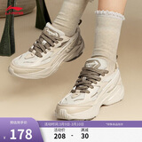 李宁流星丨经典休闲鞋女子反光减震回弹复古潮流低帮运动鞋AGCV358