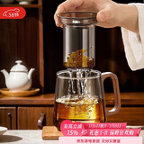 八千行茶杯茶水分离玻璃茶杯个人专用泡茶高端办公室喝水杯子过滤茶器具