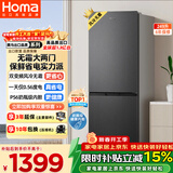 奥马（Homa）249升两门冰箱一级能效双变频风冷无霜小户型家用租房办公电冰箱双开门249WH/B国家补贴