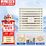 潜水艇（Submarine）WTK50-10奶油风防臭地漏 黄铜材质淋浴间大排量浴室专用地漏50管