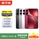 OPPO Reno/Find/K/R/折叠屏系列 X9/X8/X7 pro/Ultra系列 二手手机 国行优惠券 OPPO R15