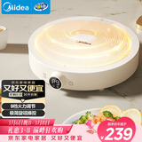 美的（Midea）电磁炉电陶炉 家用2200W大功率 电磁灶火锅炉 爆炒火锅炒菜蒸煮 旋钮操控以旧换新 MC-E22HG55-Y02