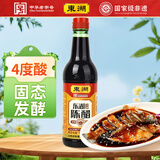 东湖山西陈醋4度420ml 山西特产中华老字号 凉拌炒菜腌制