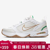 耐克NIKE男子训练鞋老爹鞋 AIR MONARCH IV 运动鞋415445-103白 45