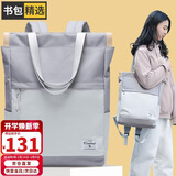 第九城（V.NINE）电脑包男女士双肩包14/15.6英寸笔记本旅行背包单肩两用学生书包