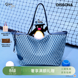 DISSONA【PINGU合作款挂件】迪桑娜「幸运鹅」玩偶挂件【礼物】