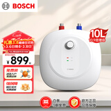 博世（BOSCH）节能省电一级能效10升迷你速热恒温增容储水式小厨宝TR 3100 T 10-2 MH