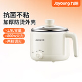 九阳（Joyoung）电饭煲宿舍学生小电锅多功能家用寝室火锅热煮面小功率小锅1-2人 1.8L 一体 800w 不粘涂层