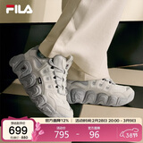 FILA 斐乐官方女鞋可颂面包鞋老爹鞋运动鞋2025秋冬厚底鞋