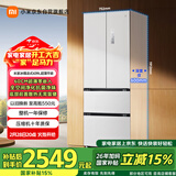 米家小米439L法式多门冰箱一级能效变频家用超薄嵌入式零嵌京东自营BCD-439WFMBI国家补贴