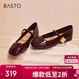 百思图【乔欣同款】莫奈花园法式玛丽珍M3173AQ5红色 36