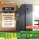 米家小米630L对开门冰箱家用超大容量双变频风冷无霜保鲜节能一级能效BCD-630WKMP国家补贴