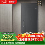 盼盼（Pan Pan）上品防盗门甲级家用安全门指纹锁子母门单门加高门头入户防撬防爆进户门 多维尔-高门楣单门2050*960-外开 盼盼机械锁