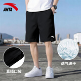 安踏（ANTA）运动短裤男夏季新款透气速干冰丝梭织宽松五分裤户外健身跑步透气 【冰丝速干】7501-3基础黑（斜插口袋） L (175)