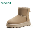 热风(Hotwind)加绒加厚雪地靴女冬季女鞋舒适保暖棉鞋时尚休闲靴
