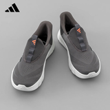 阿迪达斯（adidas）男鞋休闲鞋一脚蹬透气网面运动跑步鞋 44
