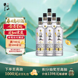 牛栏山二锅头 特10 特牛 清香型 白酒 纯粮固态 52度 700ml*6瓶 整箱装