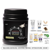 小囧家蜜袋鼯主粮hpw奶粉幼蜜冲泡粮食物蜜袋鼬粮食蜜袋鼠幼崽饲料用品 黑桶粮500g