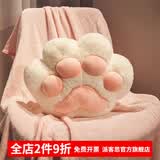 派客思猫爪车载暖手抱枕被子两用办公室午睡枕头空调毯子二合一午休靠枕 白色 抱枕40*35cm+毯子（1*1.7米）