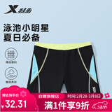 特步（XTEP）儿童泳衣男童印花平角泳裤男孩舒适速干运动游泳裤  正黑色  165