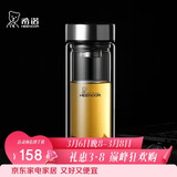 希诺（heenoor）双层玻璃杯男家用商务办公泡茶杯子过滤车载水杯XN-9302 345mL