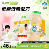 李子园【成毅代言】甜牛奶饮品低脂低糖哈密瓜奶225ml*20瓶整箱营养早餐