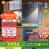 米家小米Pro508L法式多门冰箱一级变频大容量双系统双循环超薄嵌入式零嵌BCD-508WFTGBI国家补贴