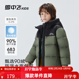 雪中飞【双面穿】儿童羽绒服冬季新款男女童保暖加厚面包服拜年服外套 橄榄绿（单面穿） 120