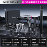 REWONDER【收纳包丨26年性能Pro+】超大吸力车载吸尘器车家两用无线手持大功率超长续航随手吸吸吹一体户外