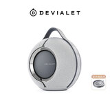帝瓦雷DEVIALET Mania狂潮 户外便携式音响 浅灰色 IPX4防水 超重低音高保真无线蓝牙家用HiFi小音箱