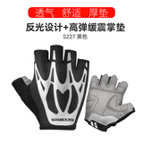 洛克兄弟（ROCKBROS） 骑行手套自行车半指夏季户外手套男女款短指骑车手套骑行装备 S227 反光减震短指 黑色 L