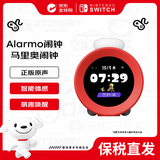 任天堂（Nintendo）Alarmo闹钟 马里奥闹钟 智能唤醒 35种游戏音效 原装正品桌面摆件