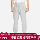 耐克（NIKE）男运动裤 春秋针织束脚休闲裤 舒适卫裤 CK6366-063 麻灰 L