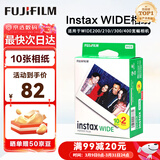 富士（FUJIFILM）instax 拍立得三寸相纸/彩边适用于mini9/11/12/evo/wide五寸相纸 生日礼物 送礼奖品 女生礼物 WIDE五寸宽幅相纸 10张 【锡纸装】