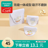 全棉时代婴儿纱布汗巾儿童宝宝开学幼儿园纯棉吸汗25×50cm小狗飞艇热气球
