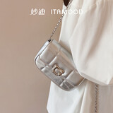 妙迪新款百搭链条斜挎包轻奢小众高级精致通勤腋下包生日母亲节礼物