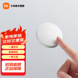 小米 无线开关蓝牙版 智能开关无线面板 可贴放免布线 智能生态联动 小米无线开关 蓝牙版