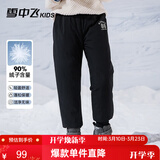 雪中飞儿童羽绒裤新款冬季男女童中大童休闲百搭加厚保暖长裤工装羽绒裤 黑色 150