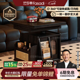 法莎蒂升降茶几折叠移动推车实木茶台茶桌小户型客厅多功能餐桌 【黑色】可移动升降折叠小推车边几