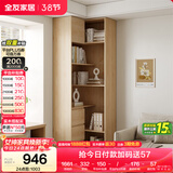 全友家居转角书柜落地书架置物架柜子客厅储物柜手办展示柜文件办公柜