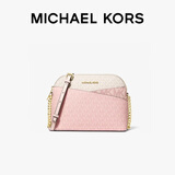 MICHAEL KORS礼物MK女包JET SET TRAVEL斜挎贝壳包 中号 香草白/浅粉